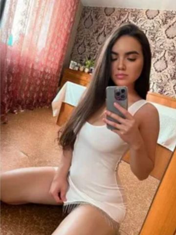 Юхима